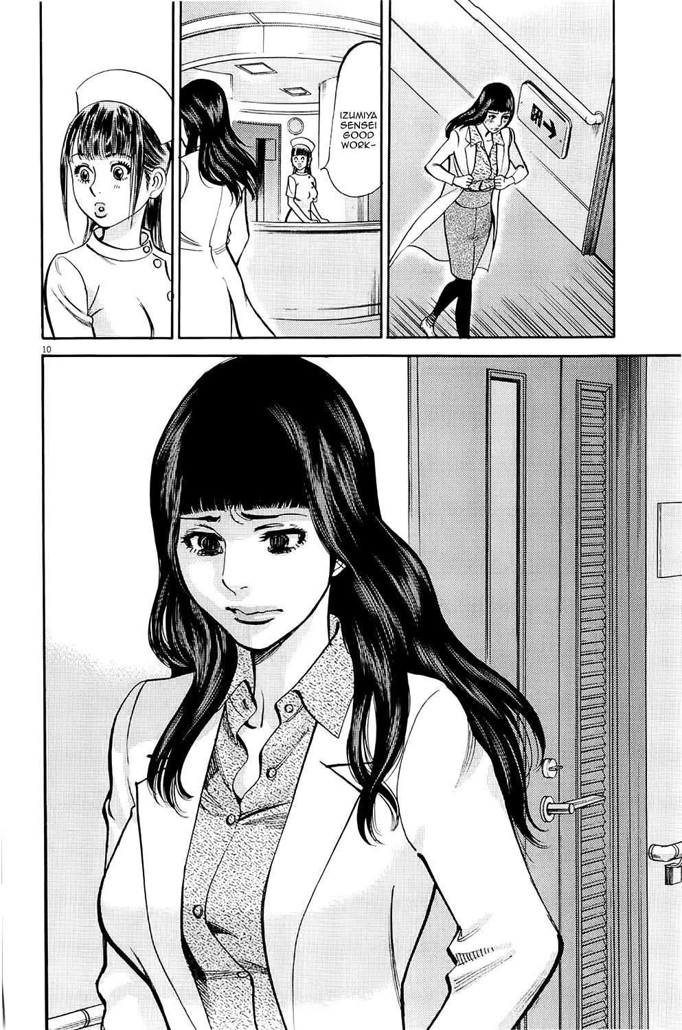 Kono S o, Mi yo! Chapter 81 page 10 - Chapter 81: The Power to Cause Unhappiness