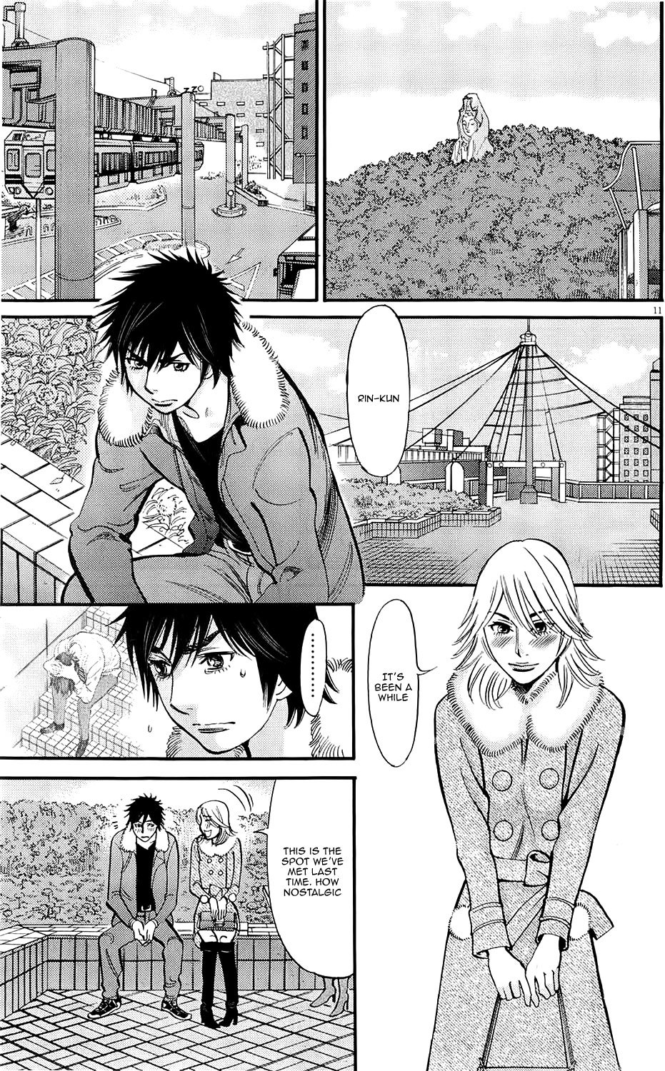 Kono S o, Mi yo! Chapter 81 page 11 - Chapter 81: The Power to Cause Unhappiness