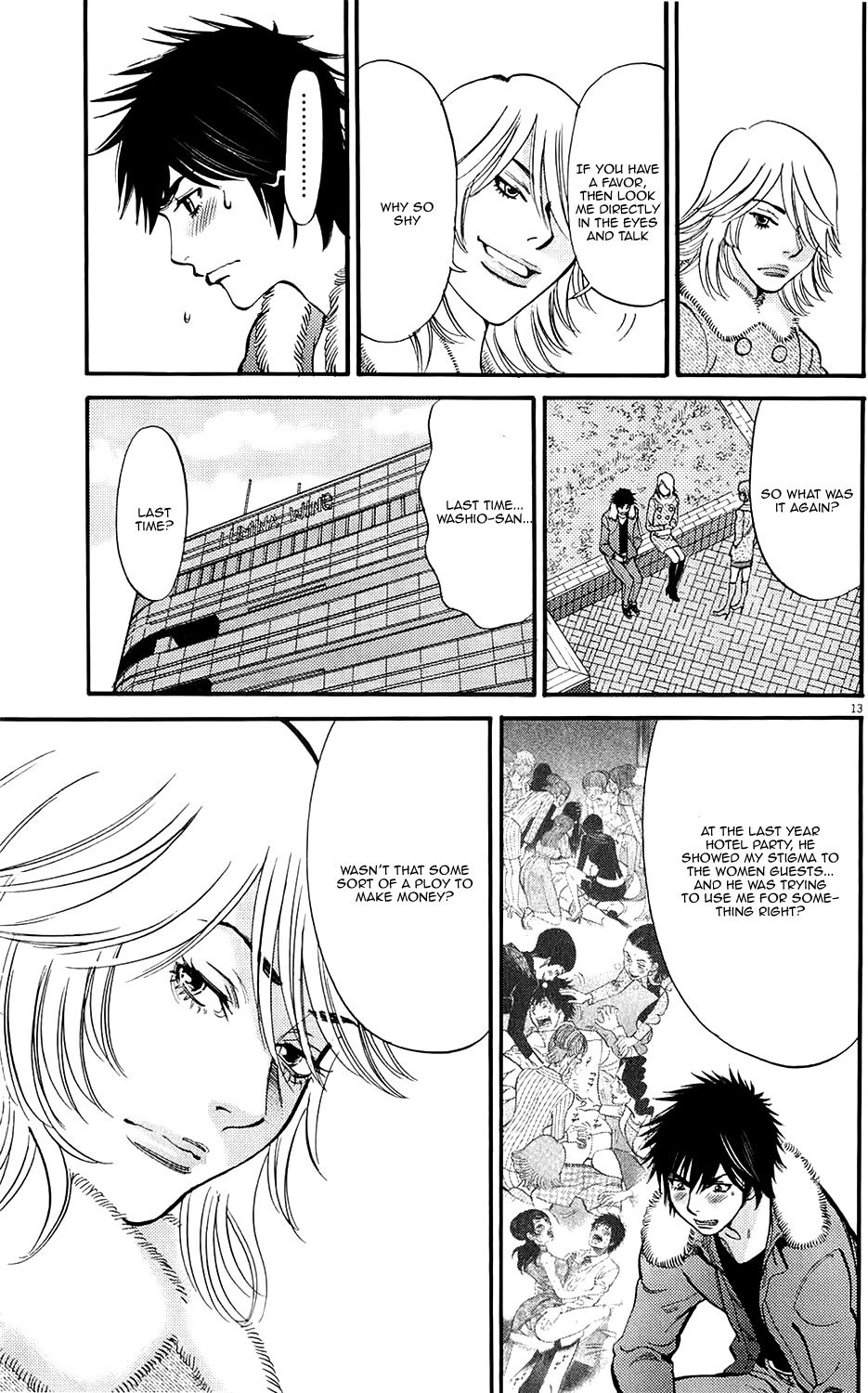 Kono S o, Mi yo! Chapter 81 page 13 - Chapter 81: The Power to Cause Unhappiness