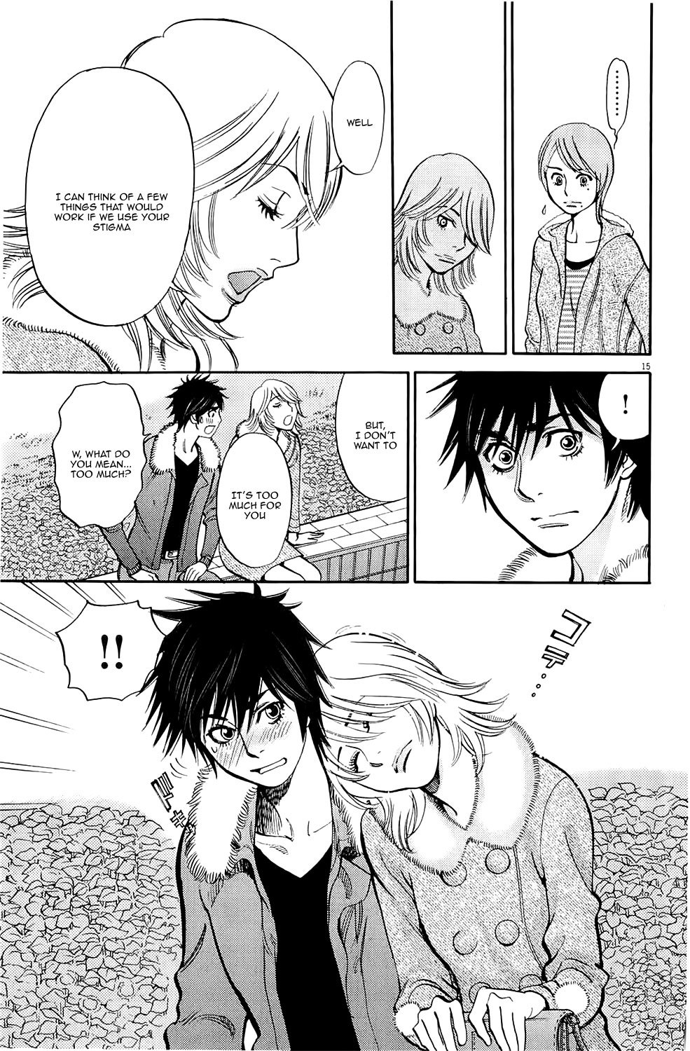 Kono S o, Mi yo! Chapter 81 page 15 - Chapter 81: The Power to Cause Unhappiness