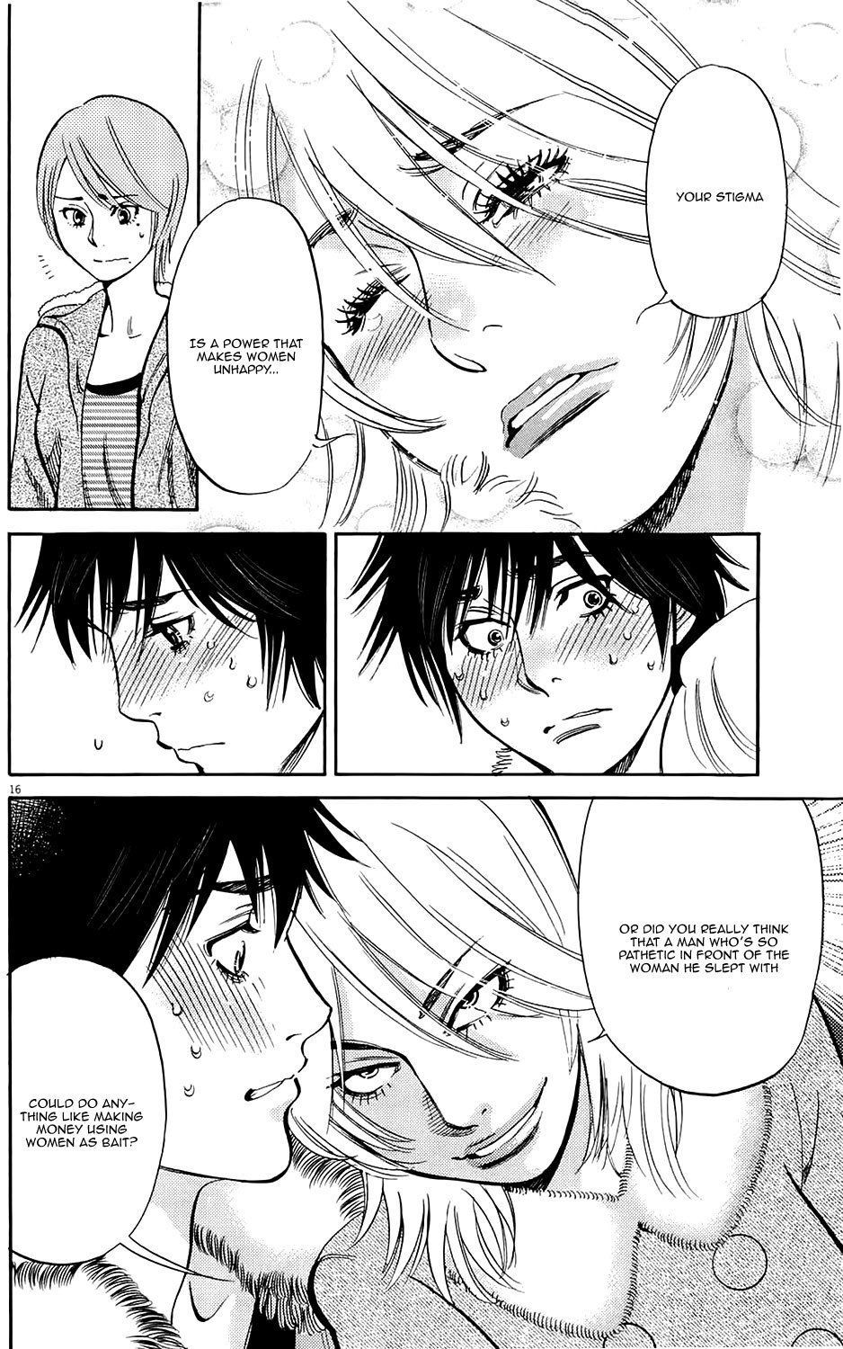 Kono S o, Mi yo! Chapter 81 page 16 - Chapter 81: The Power to Cause Unhappiness