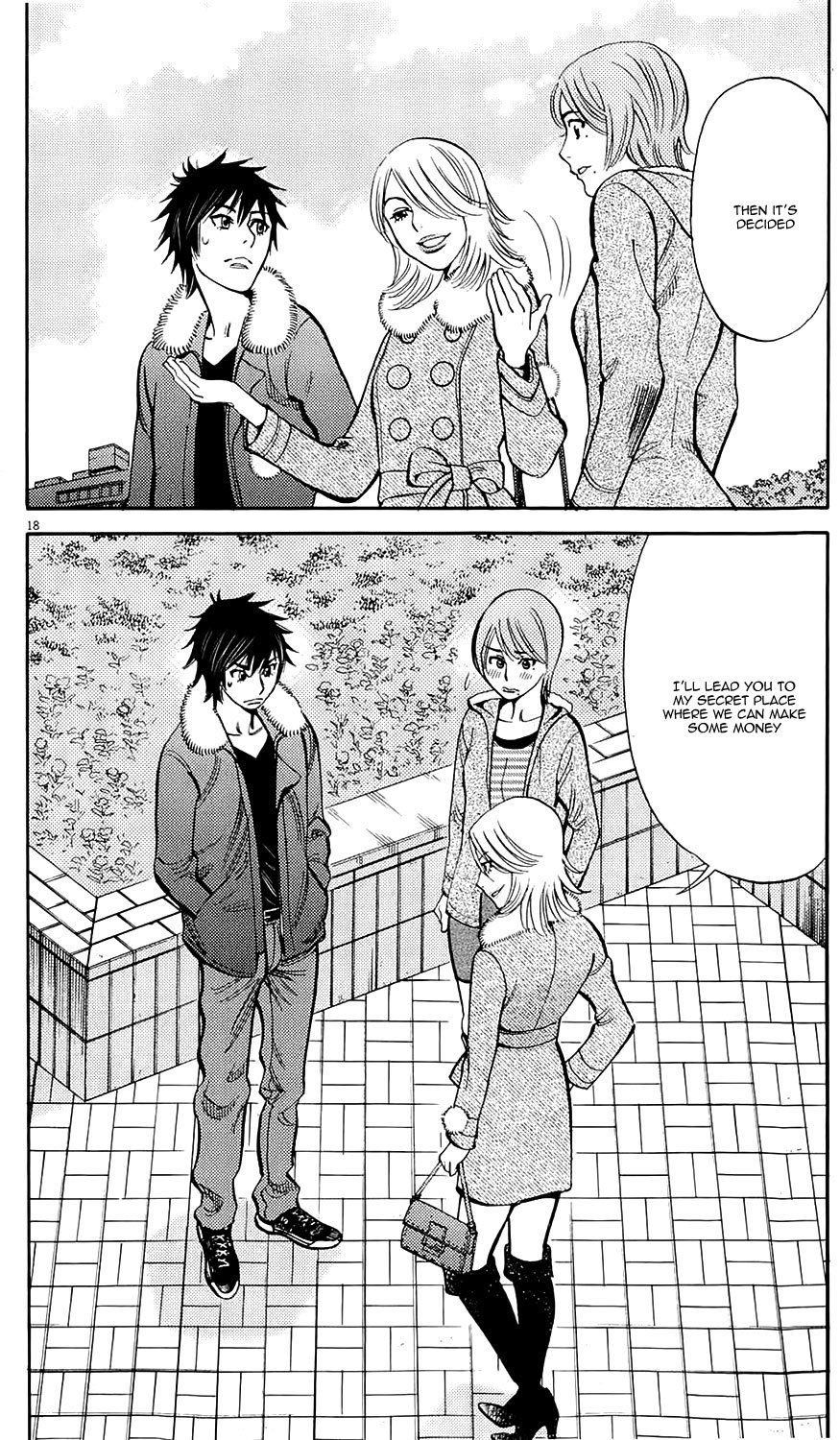 Kono S o, Mi yo! Chapter 81 page 18 - Chapter 81: The Power to Cause Unhappiness