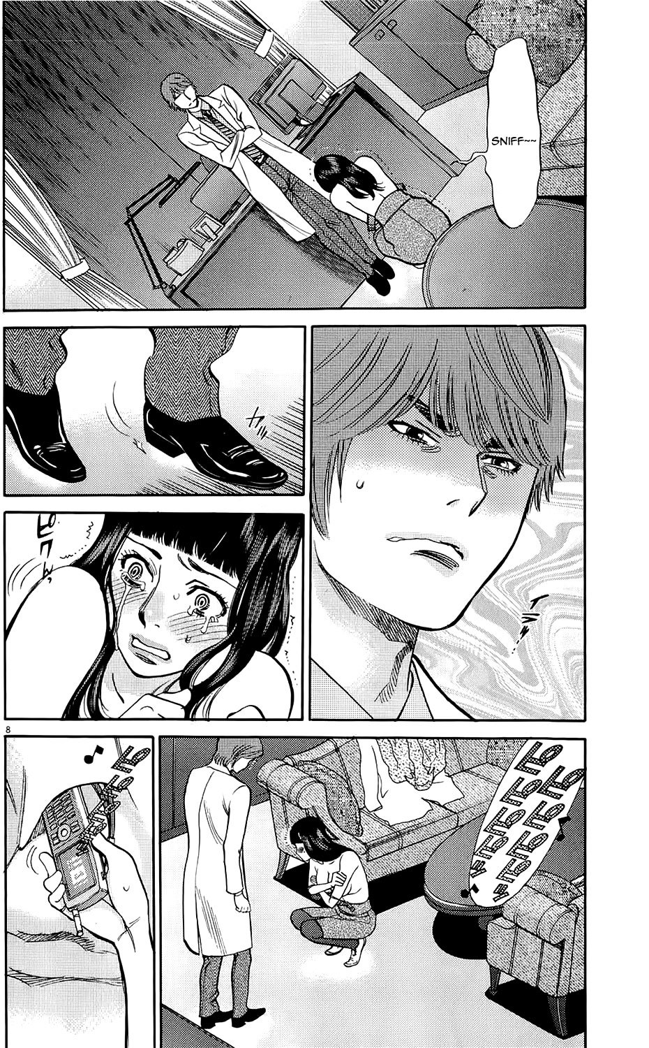 Kono S o, Mi yo! Chapter 81 page 8 - Chapter 81: The Power to Cause Unhappiness