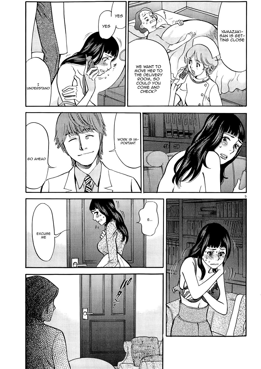 Kono S o, Mi yo! Chapter 81 page 9 - Chapter 81: The Power to Cause Unhappiness