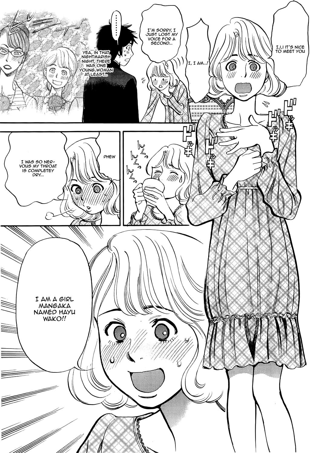 Kono S o, Mi yo! Chapter 82 page 11 - Chapter 82: PIMP!!