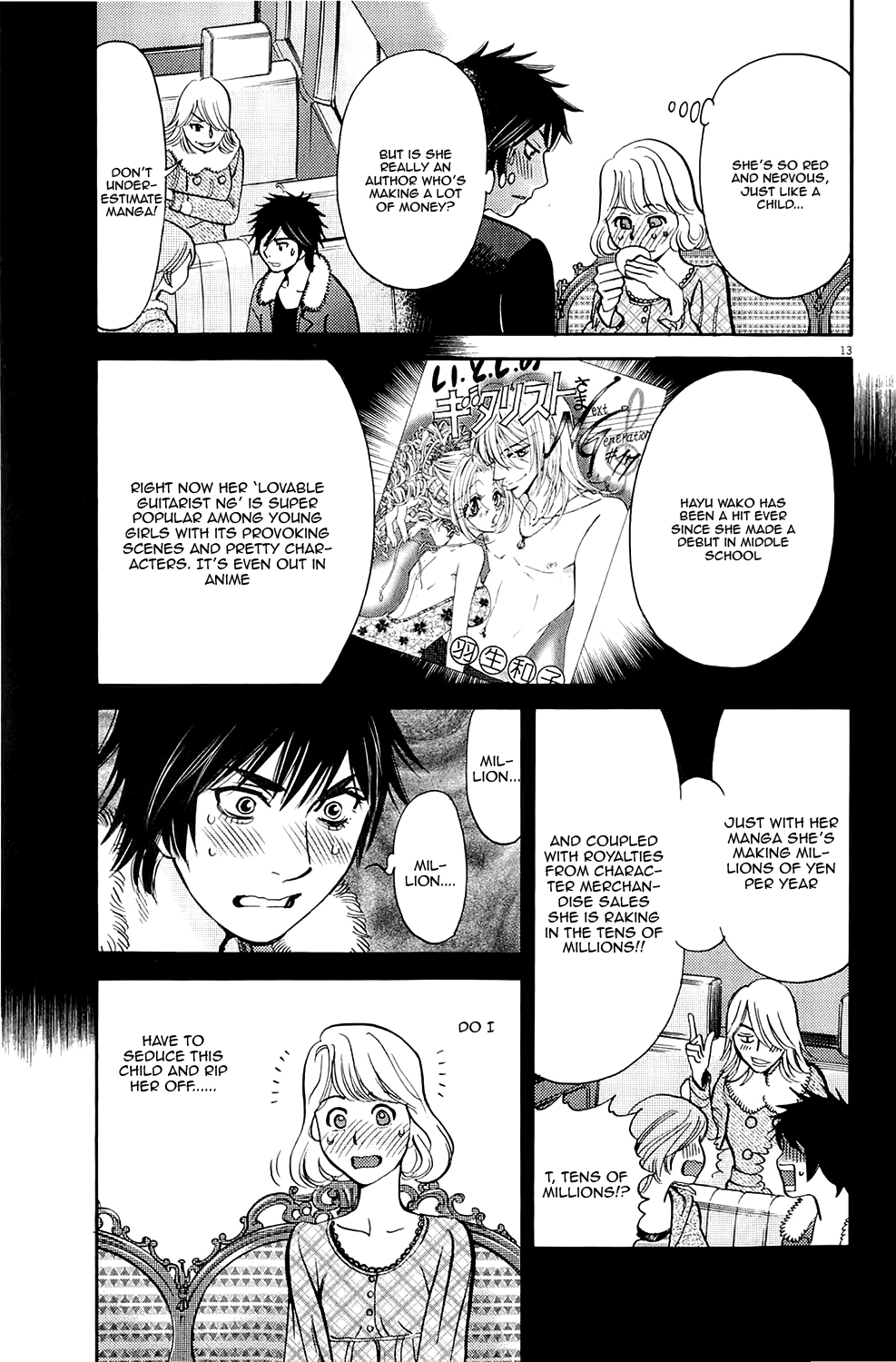 Kono S o, Mi yo! Chapter 82 page 13 - Chapter 82: PIMP!!