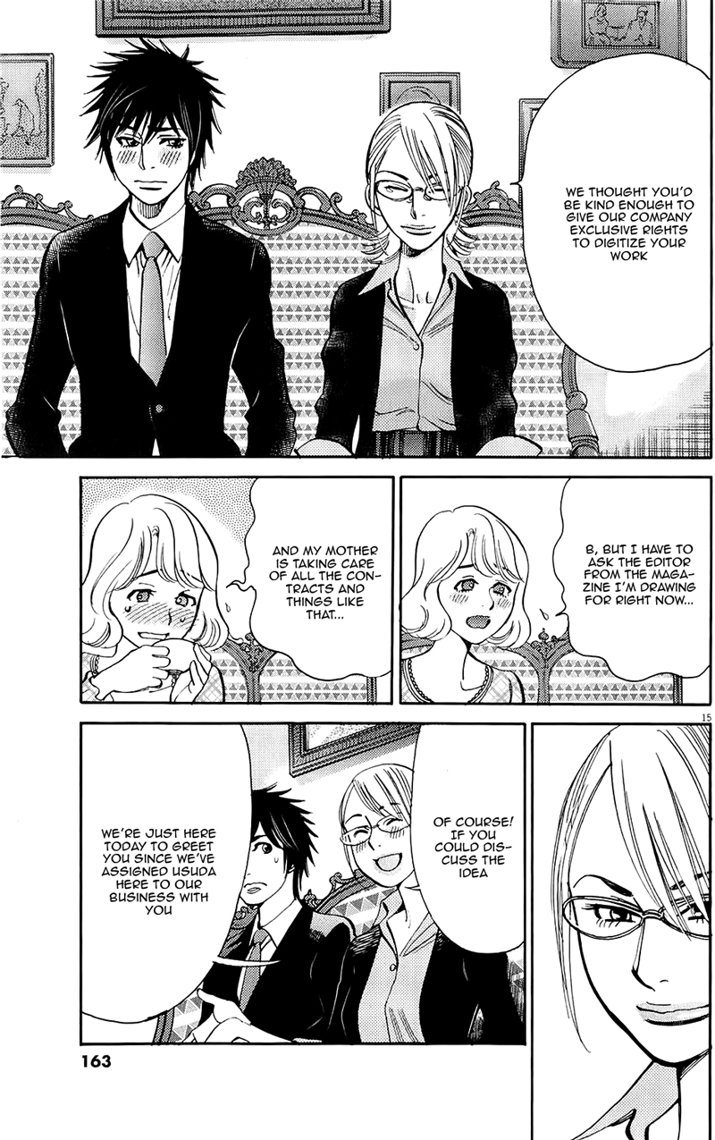 Kono S o, Mi yo! Chapter 82 page 15 - Chapter 82: PIMP!!