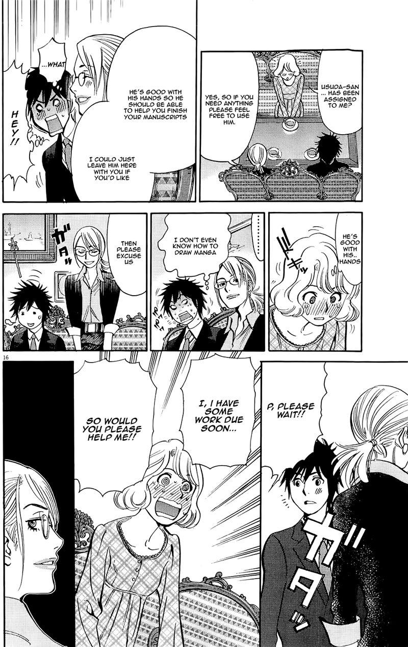 Kono S o, Mi yo! Chapter 82 page 16 - Chapter 82: PIMP!!