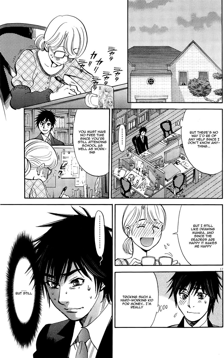 Kono S o, Mi yo! Chapter 82 page 17 - Chapter 82: PIMP!!