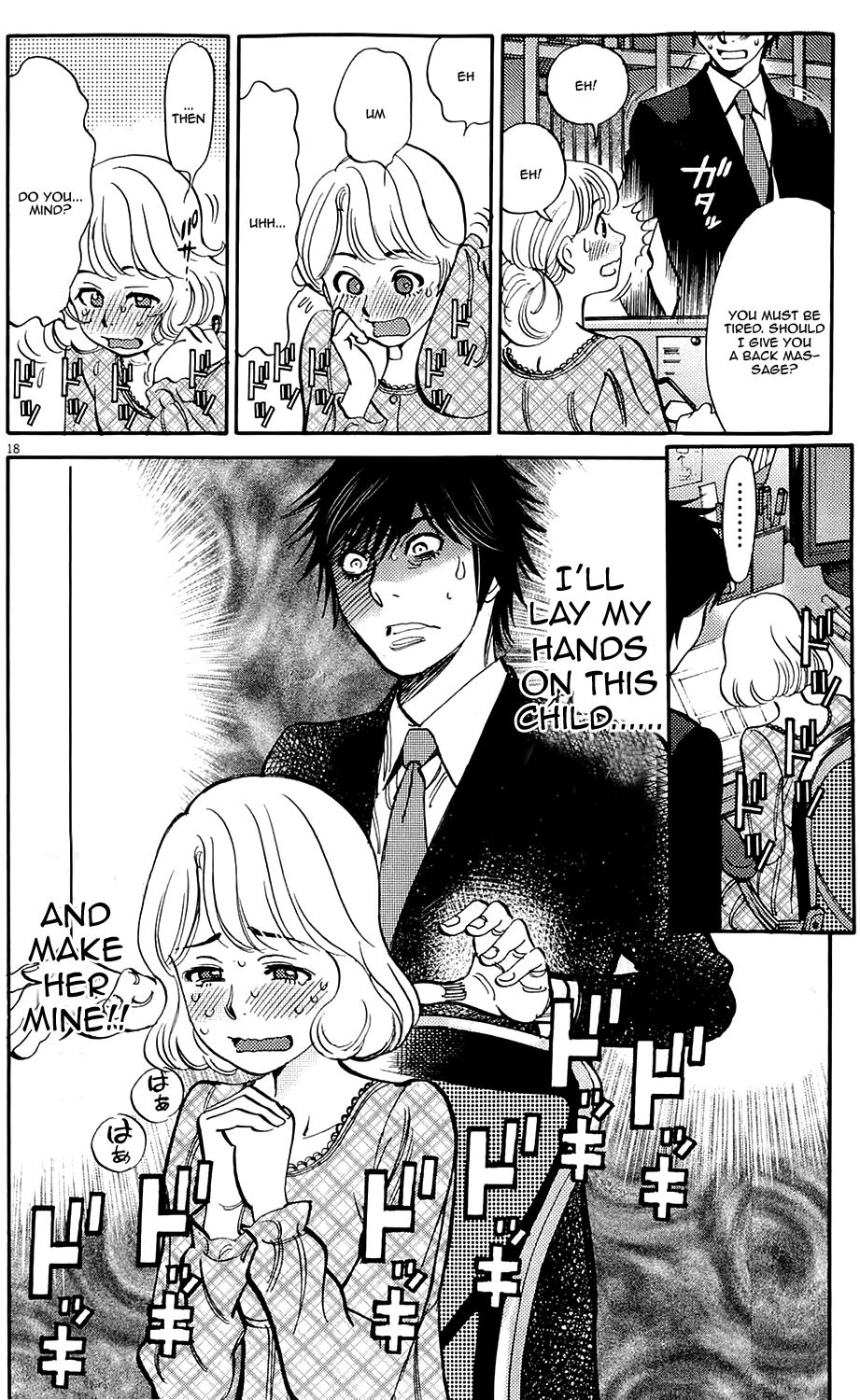 Kono S o, Mi yo! Chapter 82 page 18 - Chapter 82: PIMP!!
