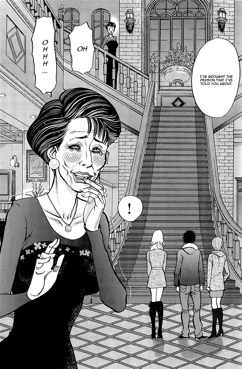 Kono S o, Mi yo! Chapter 82 page 4 - Chapter 82: PIMP!!