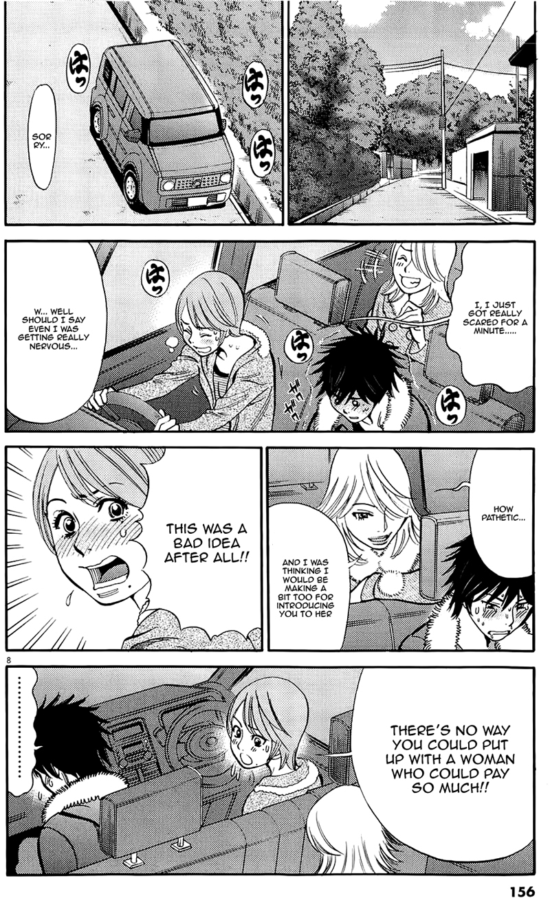 Kono S o, Mi yo! Chapter 82 page 8 - Chapter 82: PIMP!!