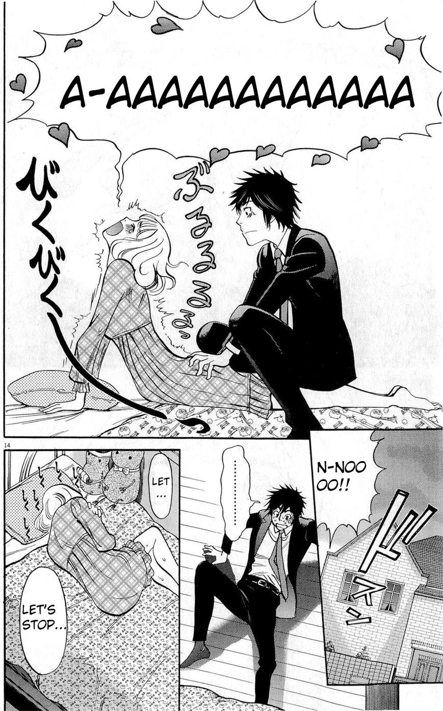 Kono S o, Mi yo! Chapter 83 page 14 - Chapter 83: Claiming It