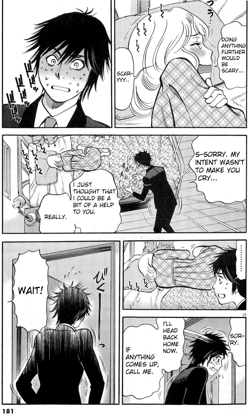 Kono S o, Mi yo! Chapter 83 page 15 - Chapter 83: Claiming It