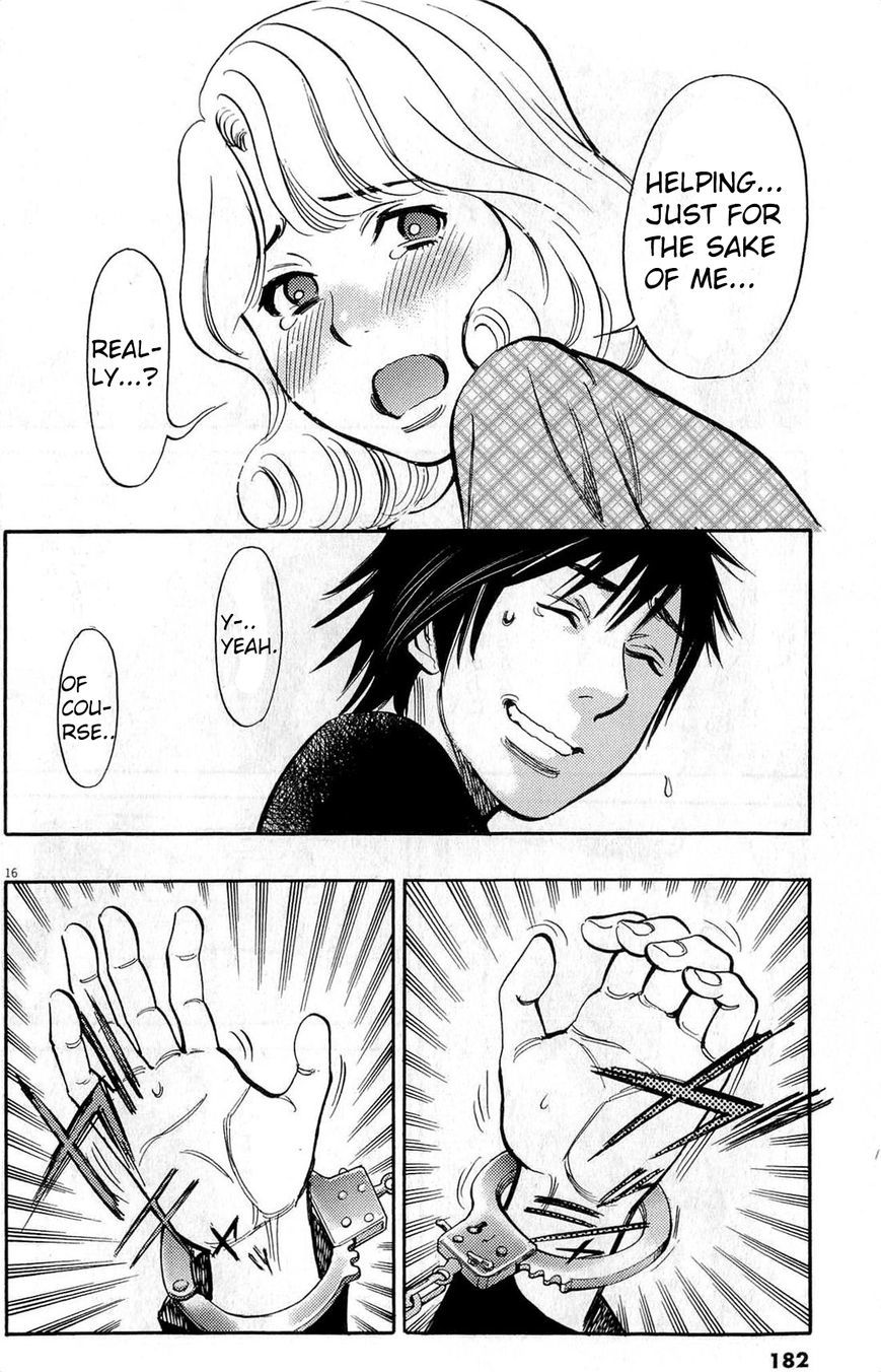 Kono S o, Mi yo! Chapter 83 page 16 - Chapter 83: Claiming It