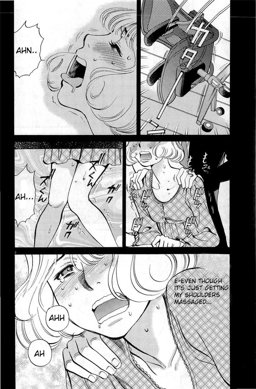 Kono S o, Mi yo! Chapter 83 page 2 - Chapter 83: Claiming It
