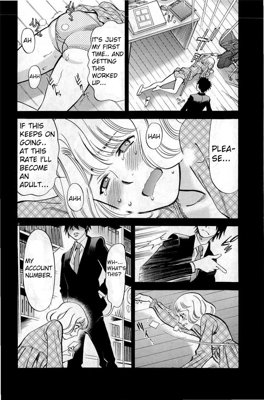 Kono S o, Mi yo! Chapter 83 page 4 - Chapter 83: Claiming It
