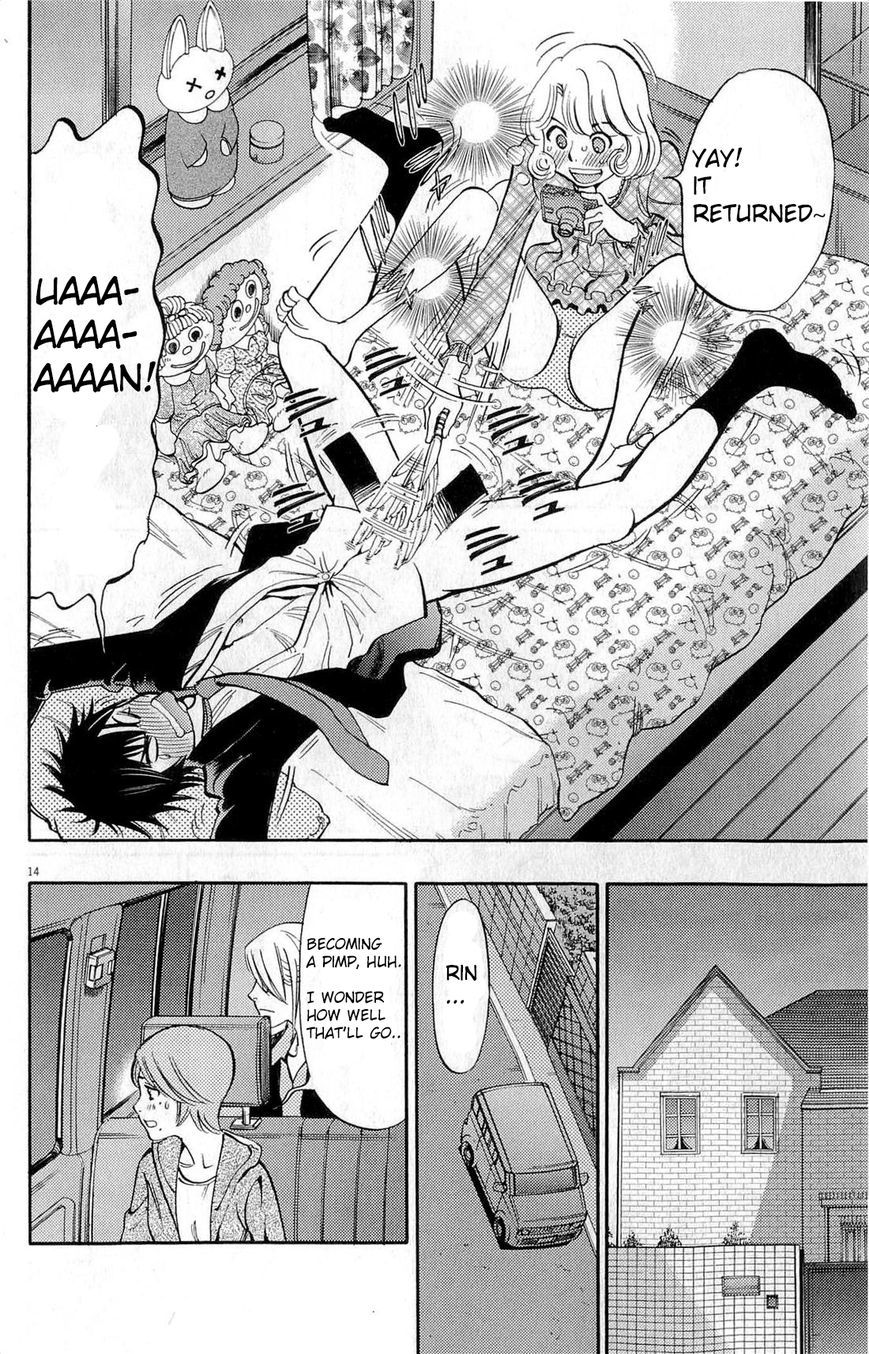 Kono S o, Mi yo! Chapter 84 page 14 - Chapter 84: Marry Me!
