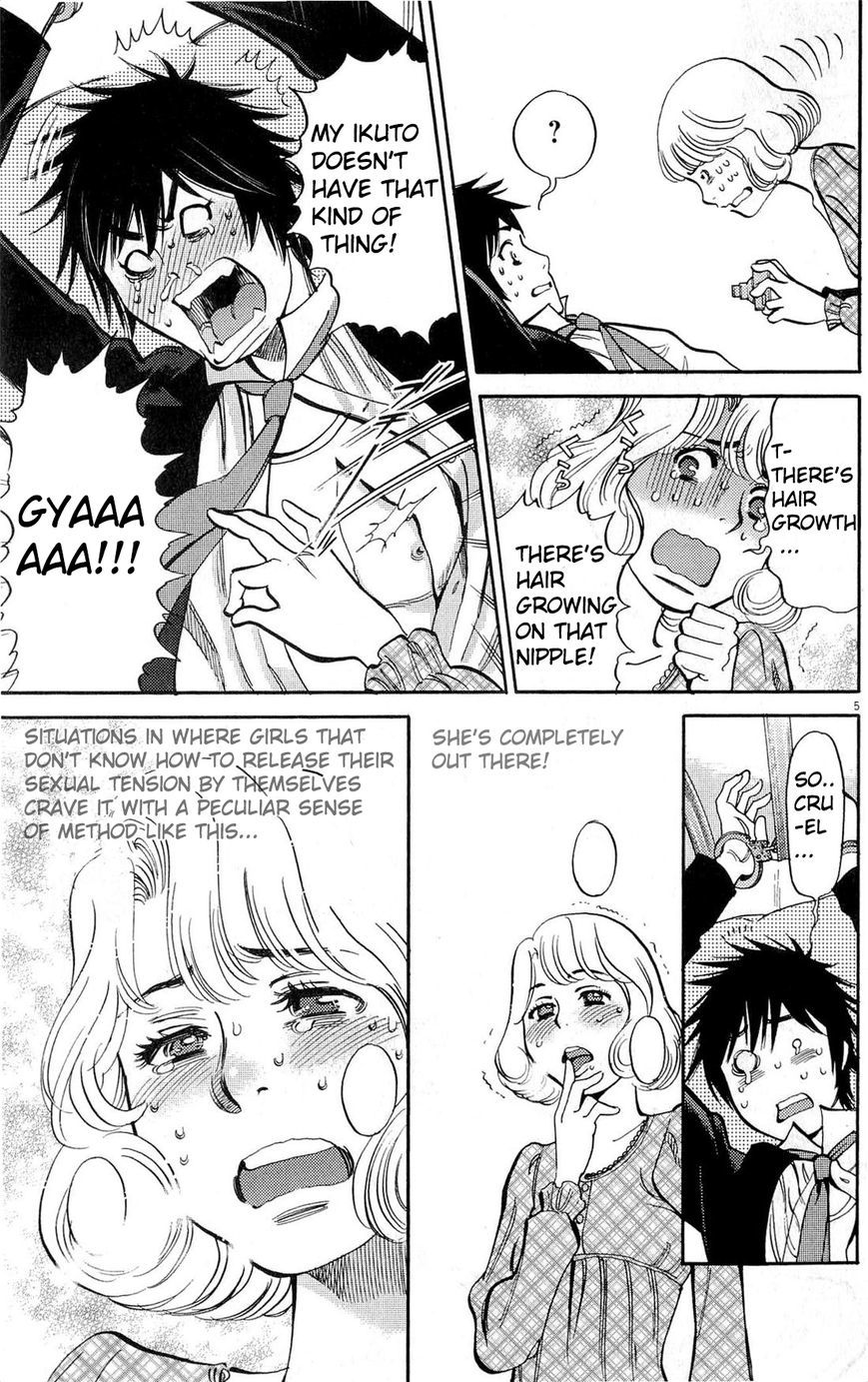 Kono S o, Mi yo! Chapter 84 page 5 - Chapter 84: Marry Me!