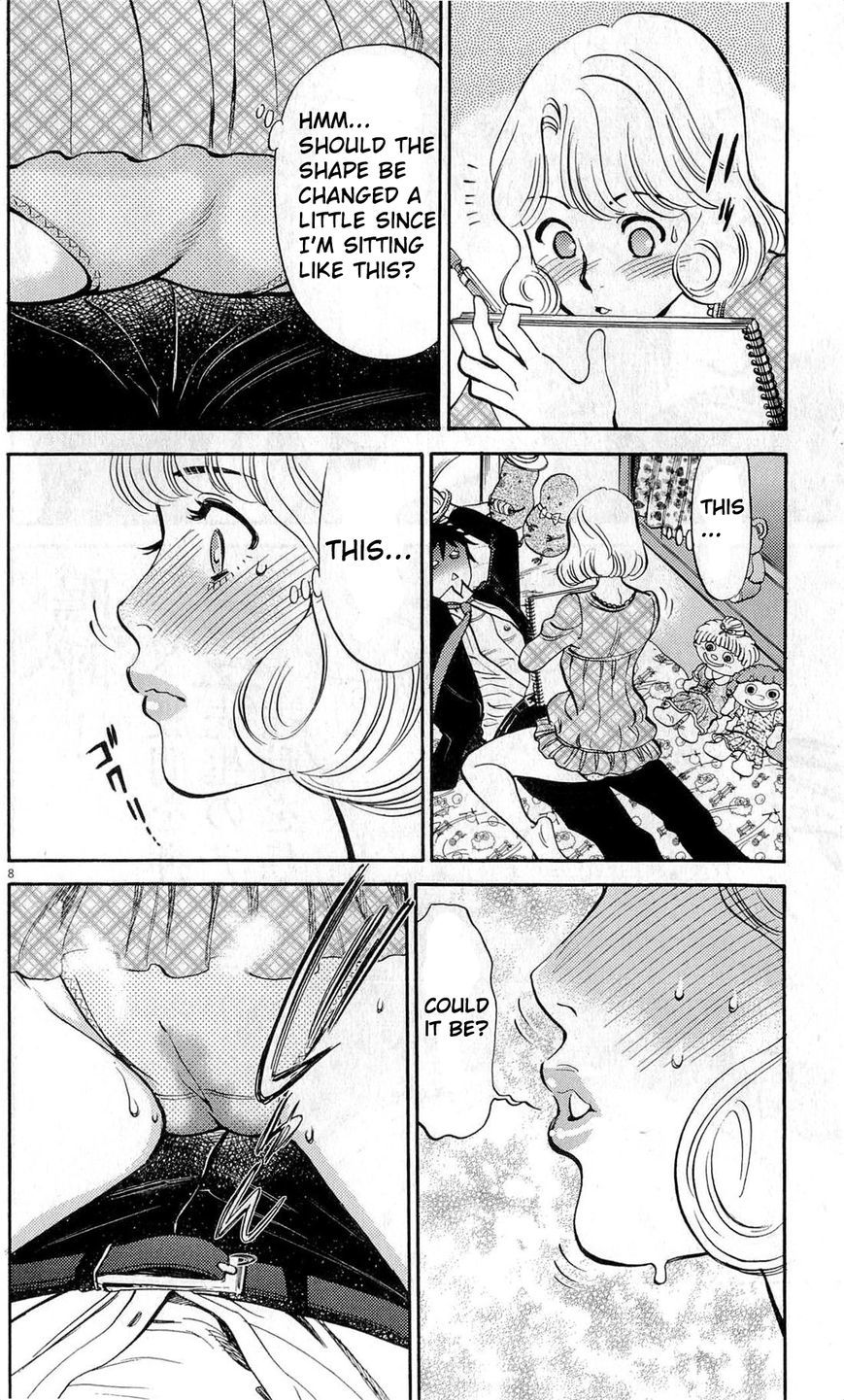Kono S o, Mi yo! Chapter 84 page 8 - Chapter 84: Marry Me!