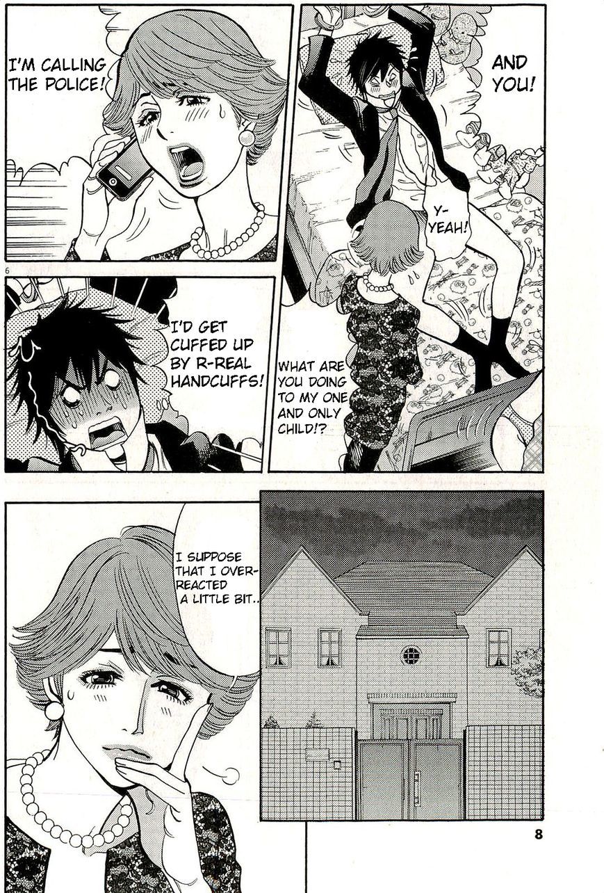 Kono S o, Mi yo! Chapter 85 page 11 - Chapter 85: Money and Love