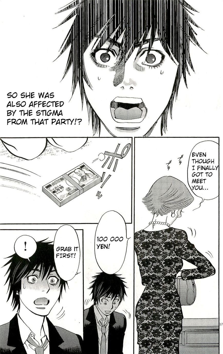 Kono S o, Mi yo! Chapter 85 page 22 - Chapter 85: Money and Love