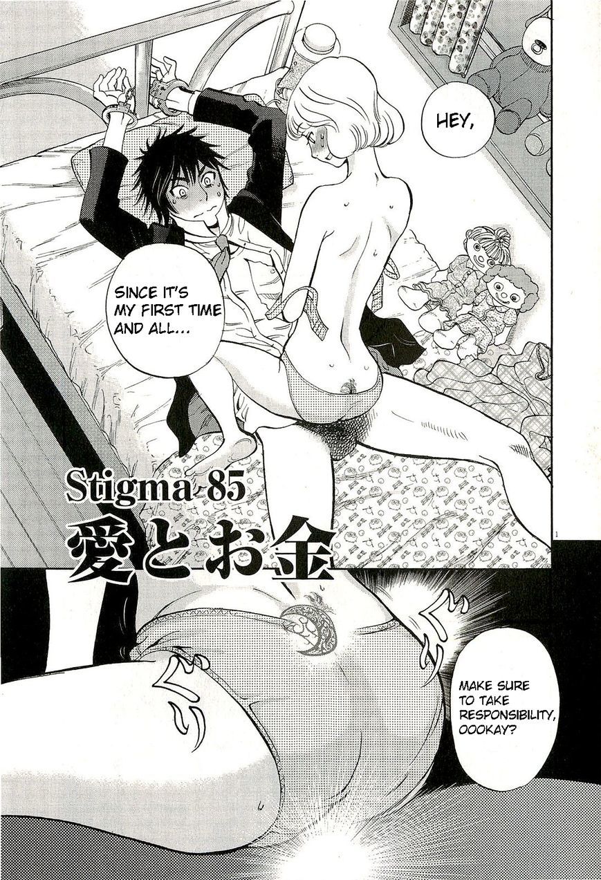 Kono S o, Mi yo! Chapter 85 page 6 - Chapter 85: Money and Love