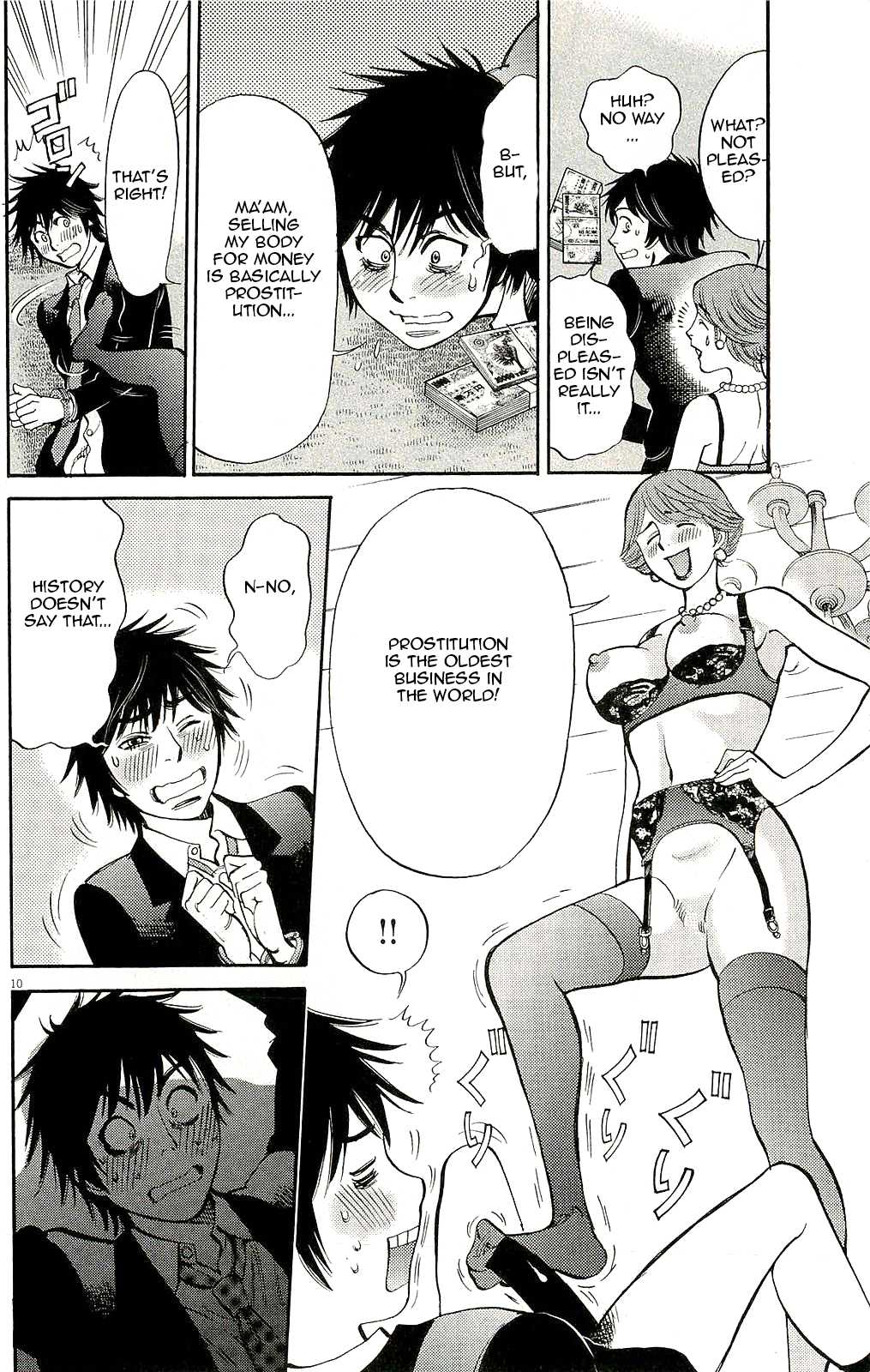 Kono S o, Mi yo! Chapter 86 page 10 - Chapter 86: Bought