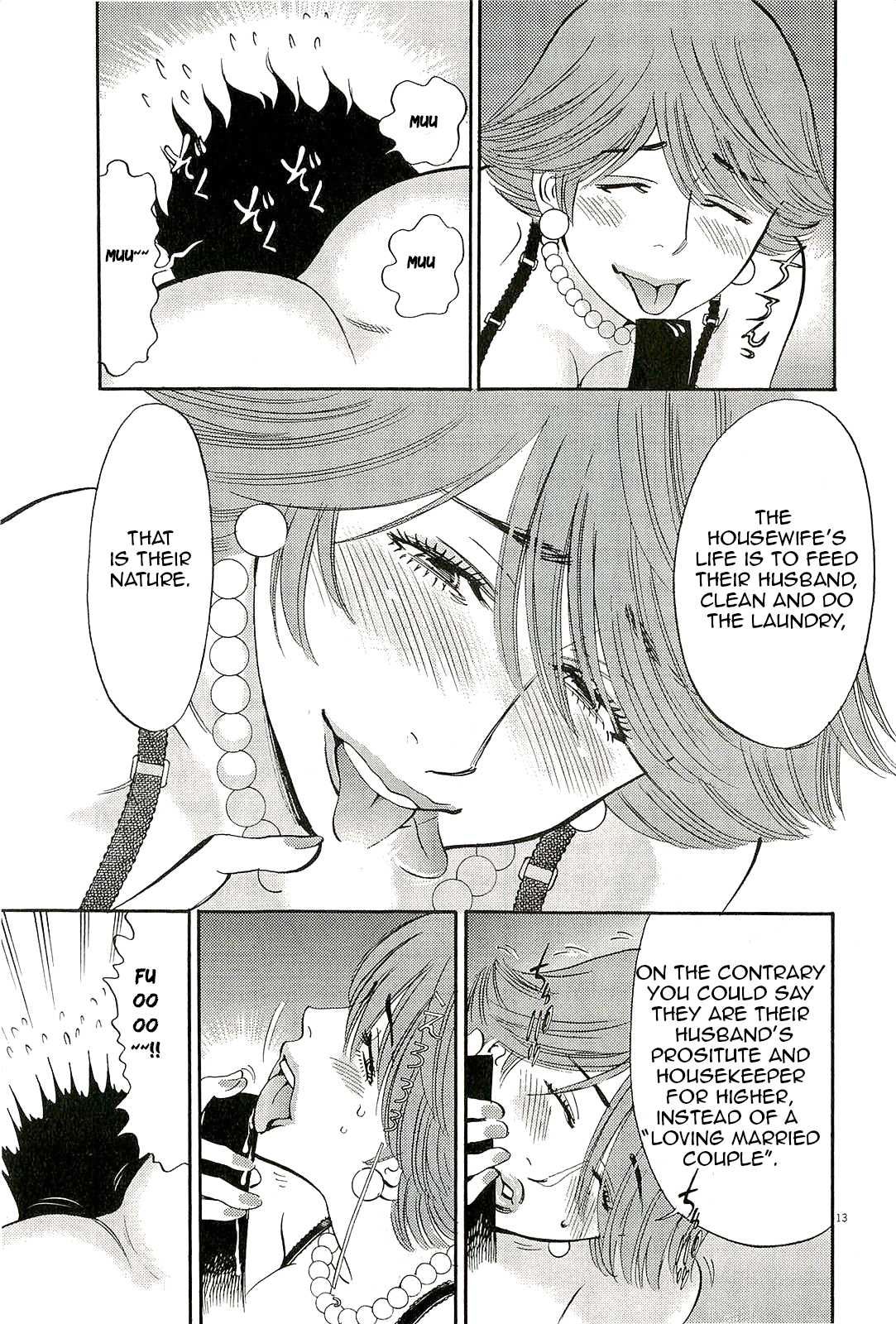 Kono S o, Mi yo! Chapter 86 page 13 - Chapter 86: Bought