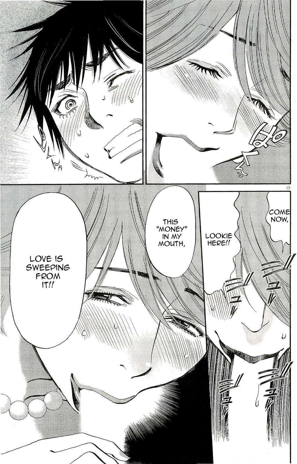 Kono S o, Mi yo! Chapter 86 page 15 - Chapter 86: Bought