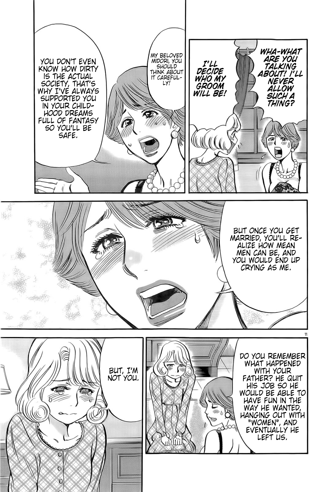 Kono S o, Mi yo! Chapter 87 page 10 - Chapter 87: AWAKENING