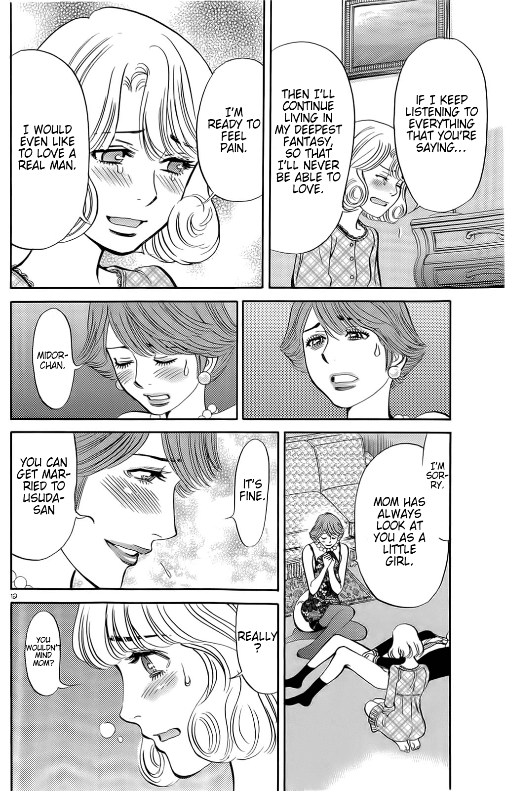 Kono S o, Mi yo! Chapter 87 page 11 - Chapter 87: AWAKENING