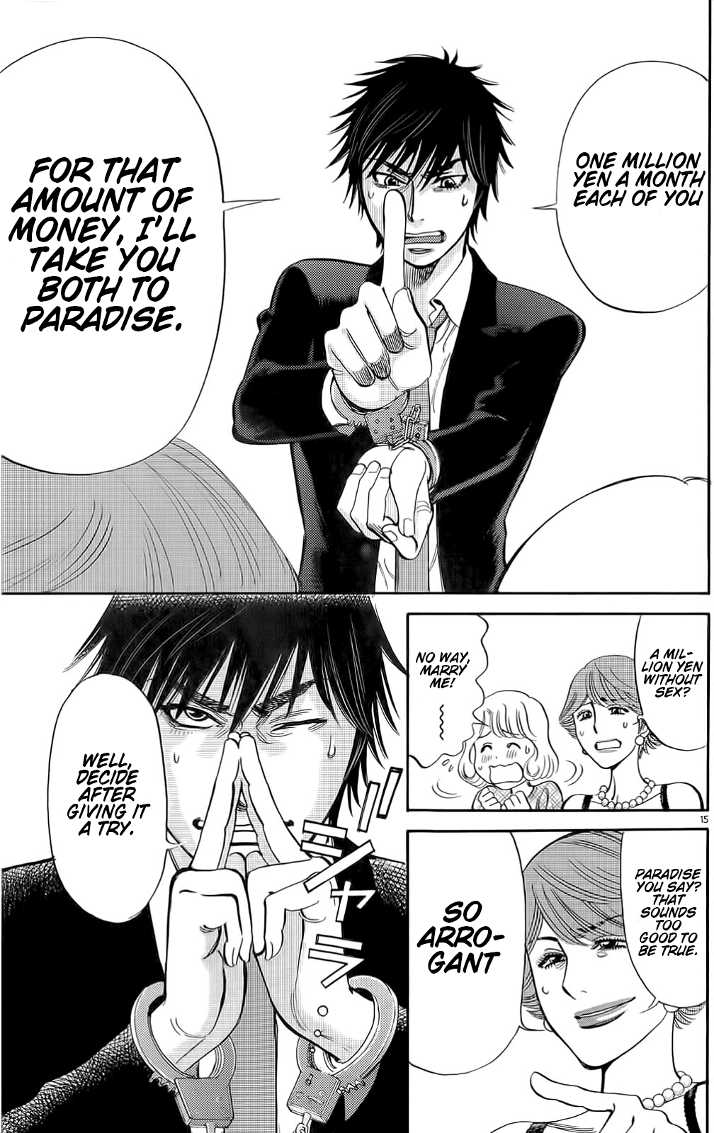 Kono S o, Mi yo! Chapter 87 page 14 - Chapter 87: AWAKENING