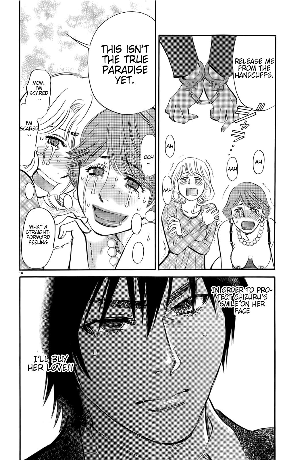 Kono S o, Mi yo! Chapter 87 page 16 - Chapter 87: AWAKENING