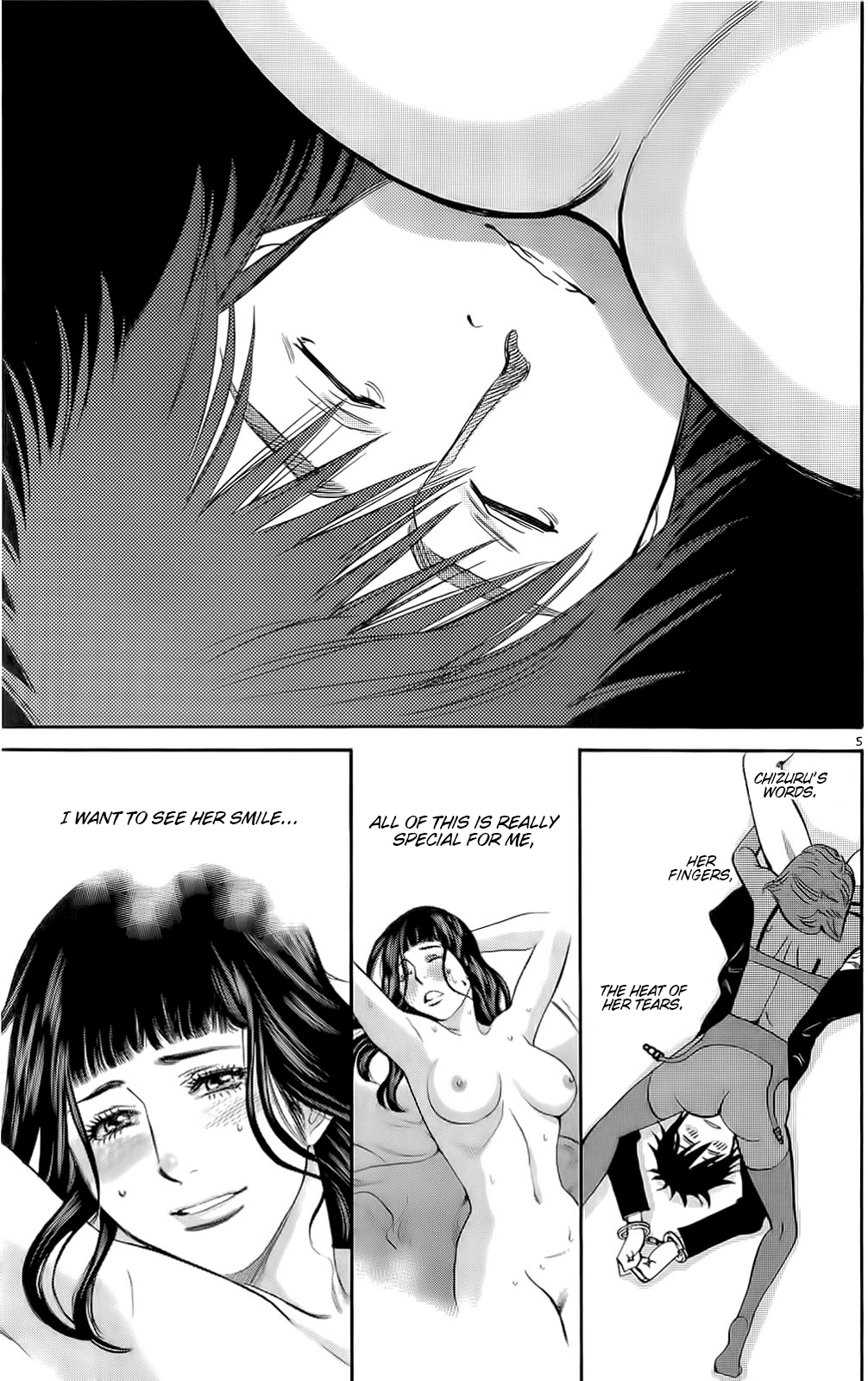 Kono S o, Mi yo! Chapter 87 page 4 - Chapter 87: AWAKENING