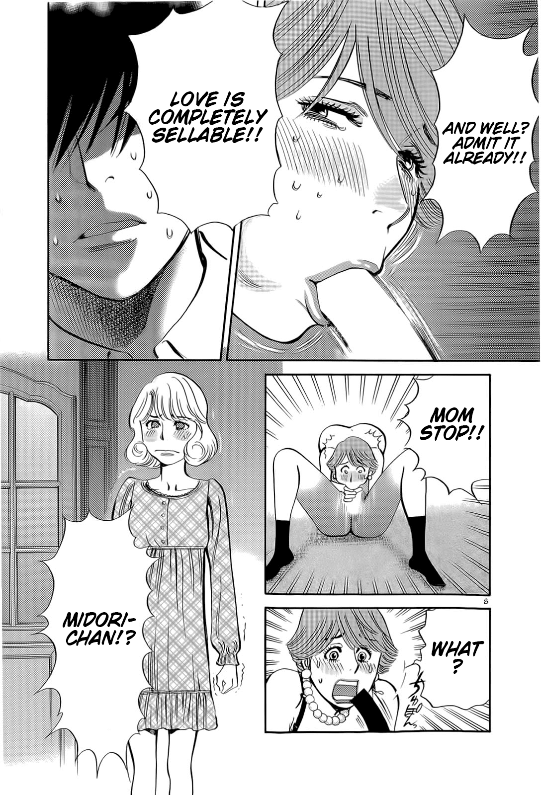 Kono S o, Mi yo! Chapter 87 page 7 - Chapter 87: AWAKENING