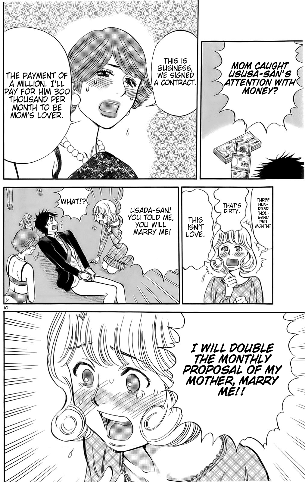 Kono S o, Mi yo! Chapter 87 page 9 - Chapter 87: AWAKENING