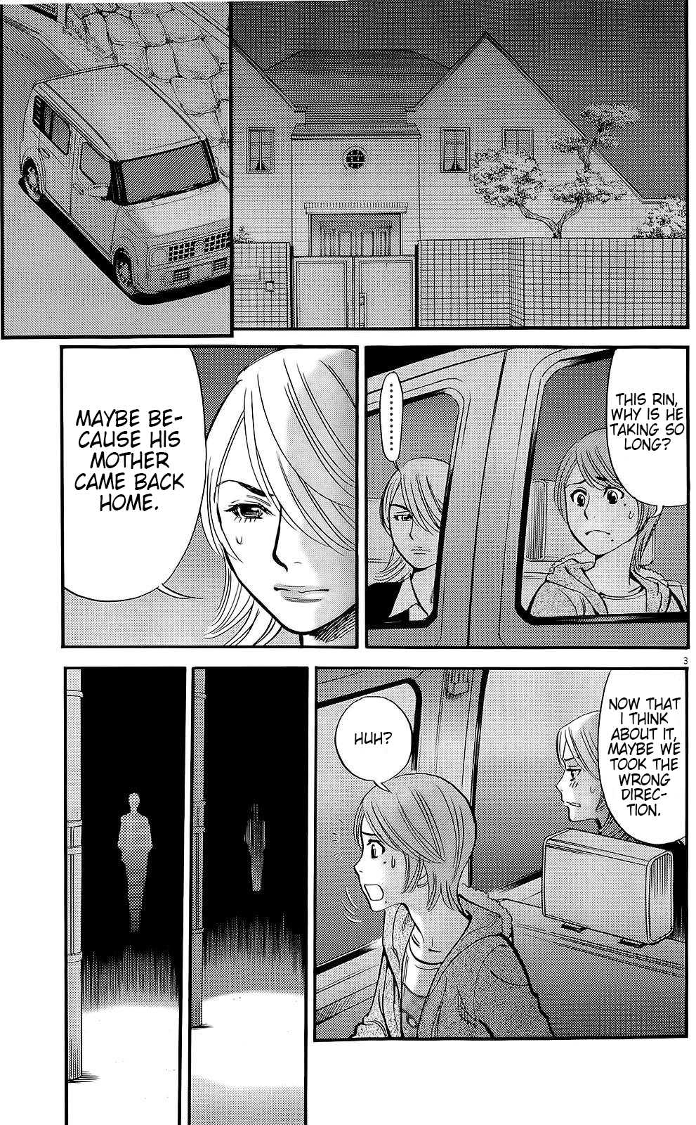 Kono S o, Mi yo! Chapter 88 page 11 - Chapter 88: i'm Ready