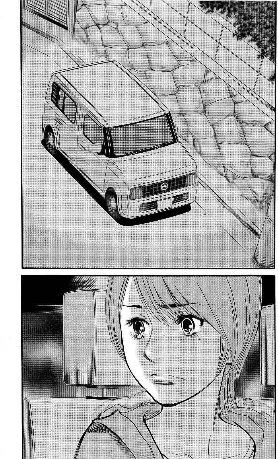 Kono S o, Mi yo! Chapter 88 page 2 - Chapter 88: i'm Ready