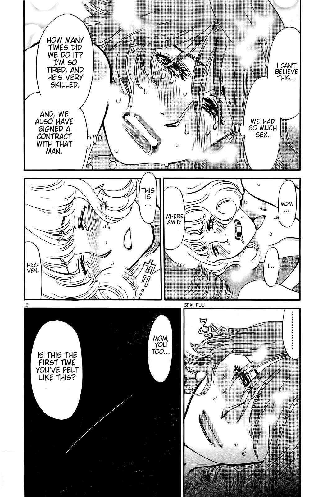 Kono S o, Mi yo! Chapter 88 page 3 - Chapter 88: i'm Ready