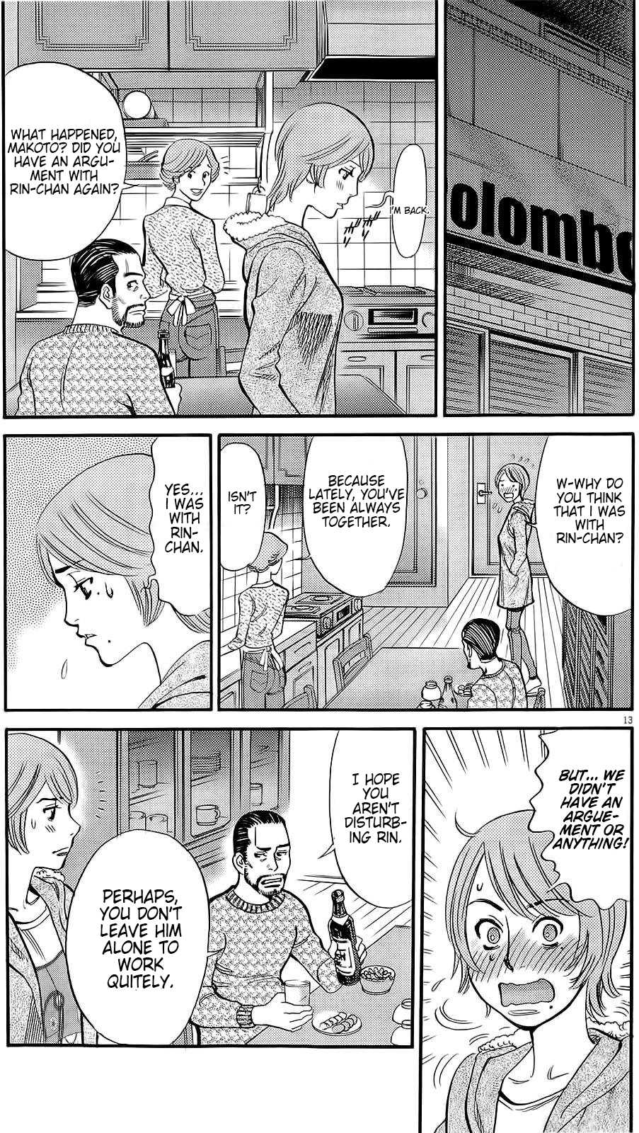 Kono S o, Mi yo! Chapter 88 page 4 - Chapter 88: i'm Ready