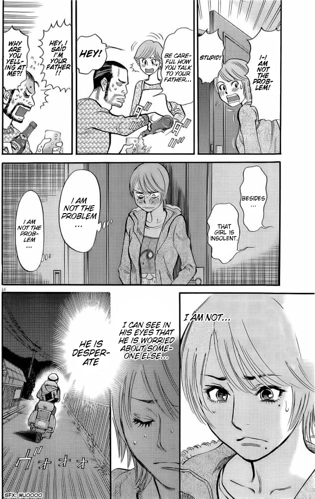 Kono S o, Mi yo! Chapter 88 page 5 - Chapter 88: i'm Ready