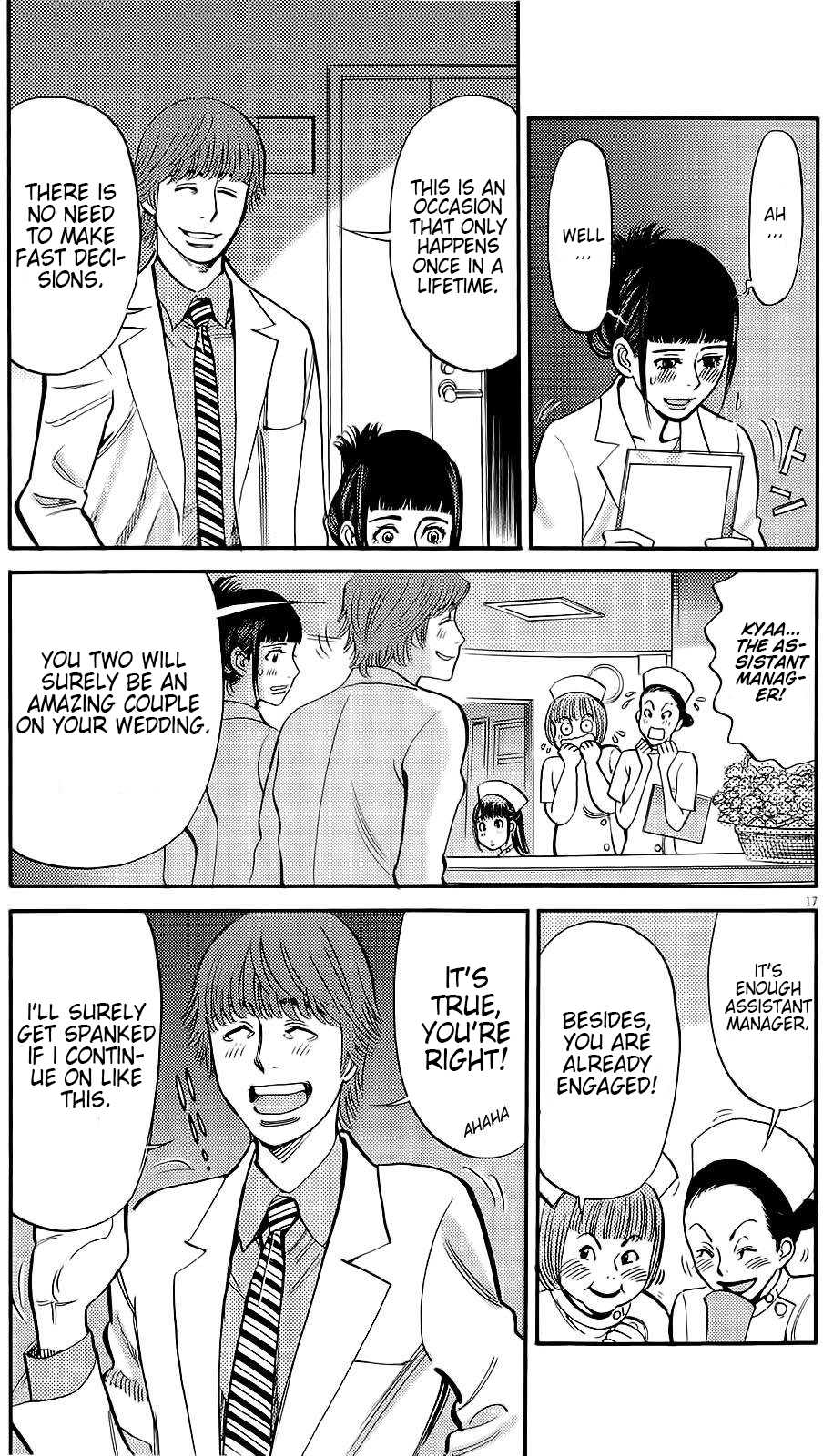 Kono S o, Mi yo! Chapter 88 page 8 - Chapter 88: i'm Ready