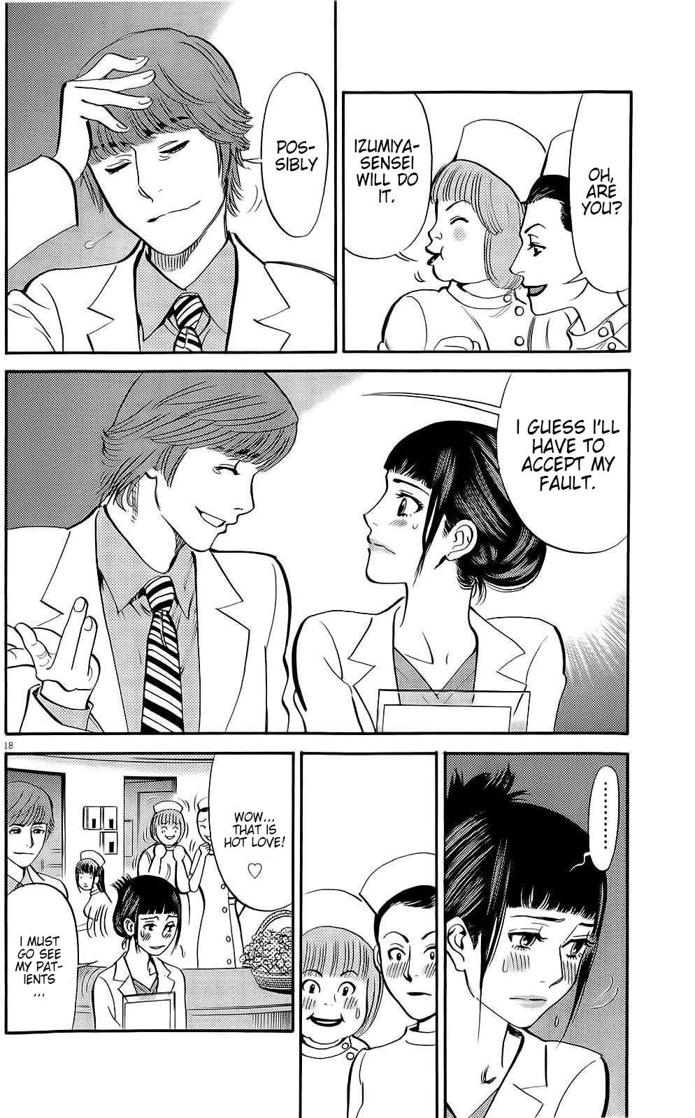 Kono S o, Mi yo! Chapter 88 page 9 - Chapter 88: i'm Ready
