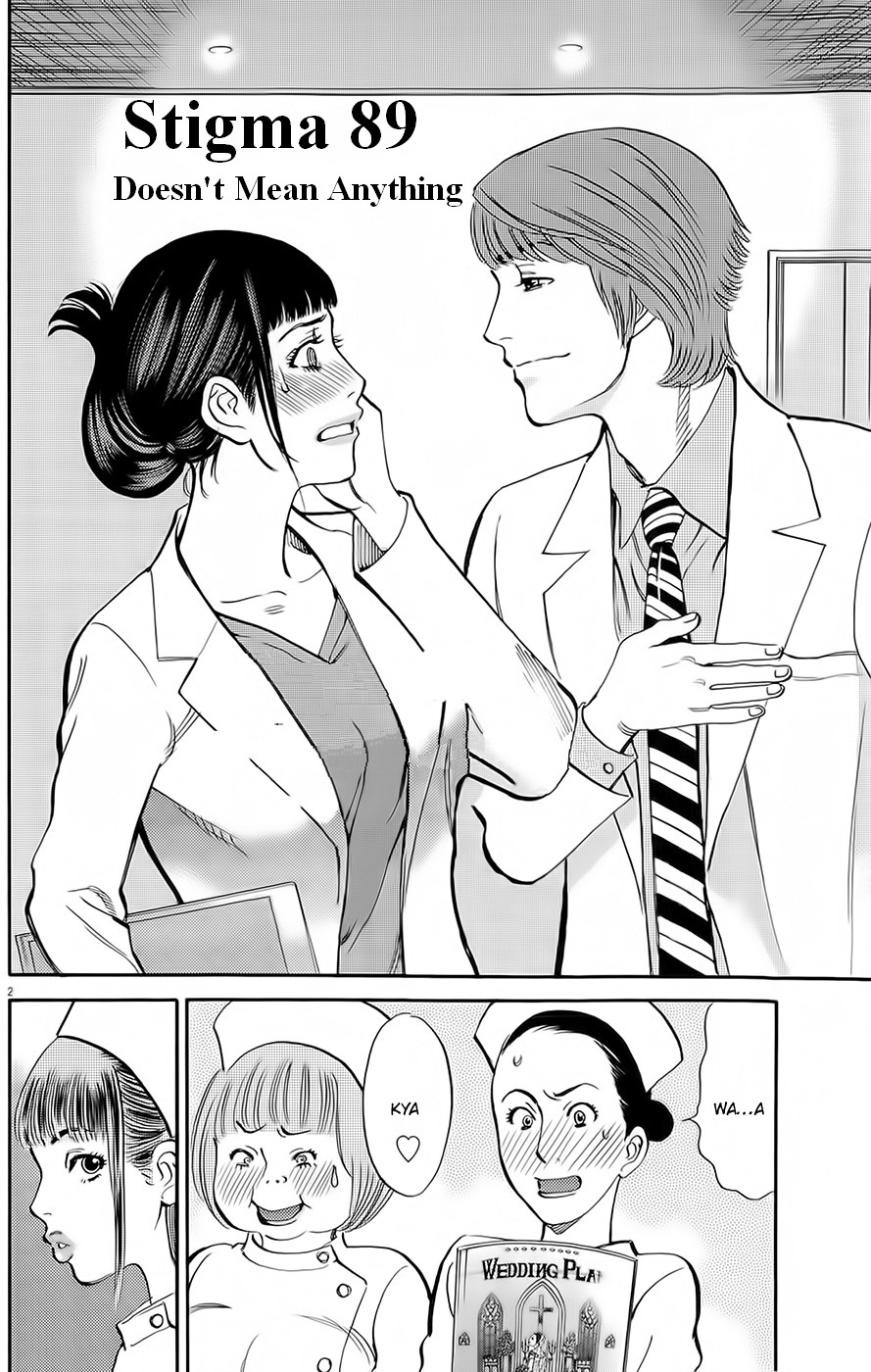 Kono S o, Mi yo! Chapter 89 page 1 - Chapter 89: DOESN'T MEAN ANYTHING