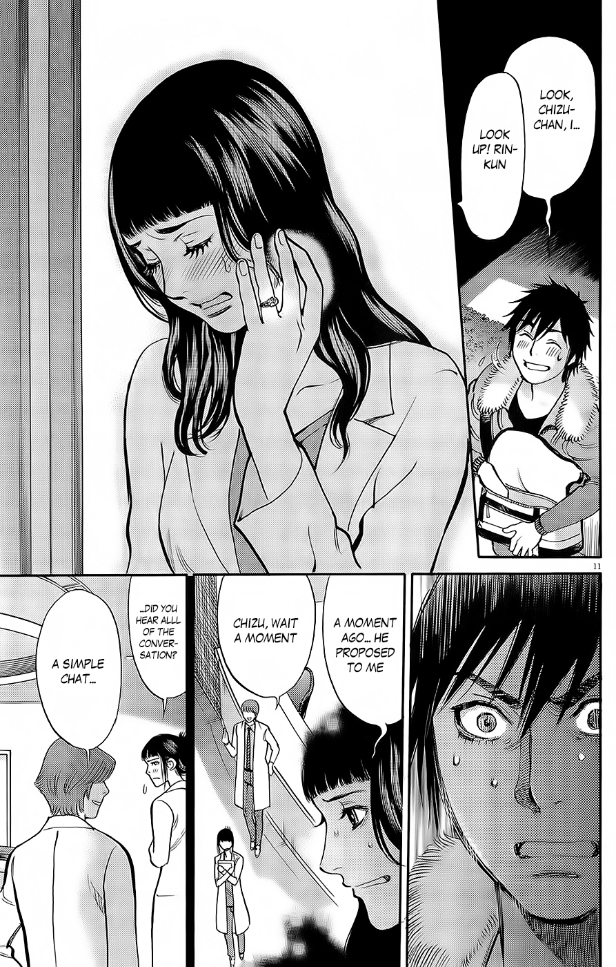 Kono S o, Mi yo! Chapter 89 page 10 - Chapter 89: DOESN'T MEAN ANYTHING