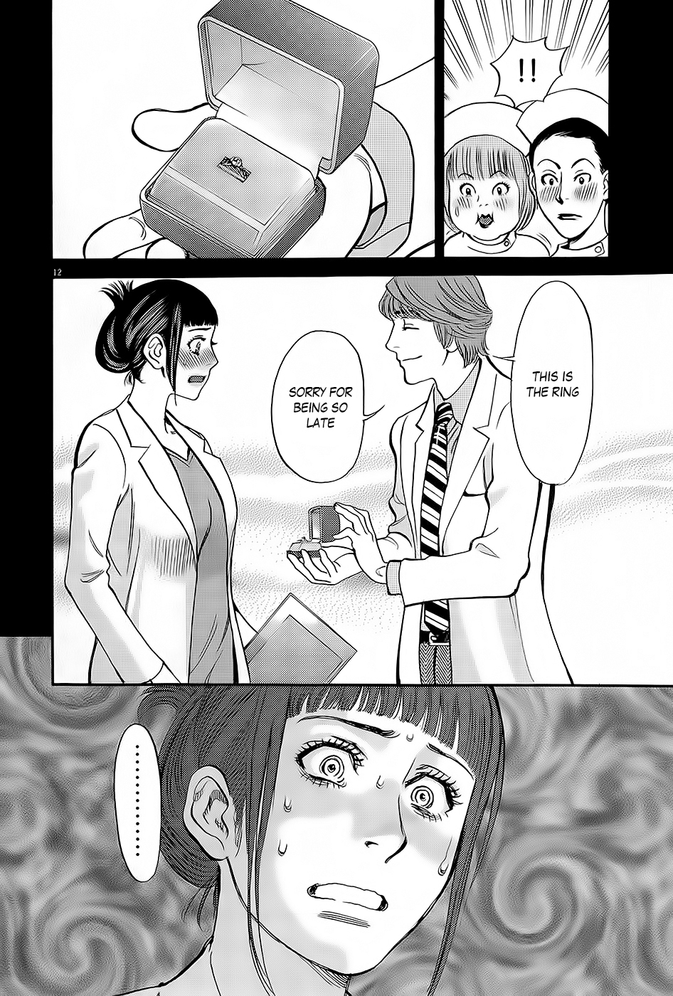 Kono S o, Mi yo! Chapter 89 page 11 - Chapter 89: DOESN'T MEAN ANYTHING
