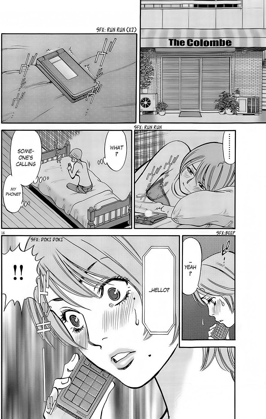 Kono S o, Mi yo! Chapter 89 page 15 - Chapter 89: DOESN'T MEAN ANYTHING
