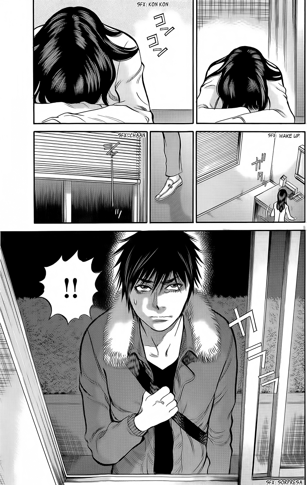 Kono S o, Mi yo! Chapter 89 page 4 - Chapter 89: DOESN'T MEAN ANYTHING