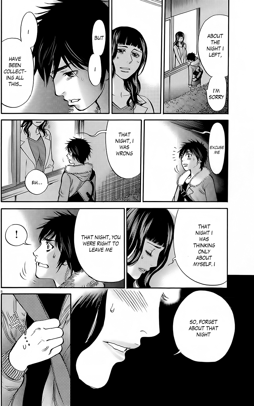 Kono S o, Mi yo! Chapter 89 page 7 - Chapter 89: DOESN'T MEAN ANYTHING